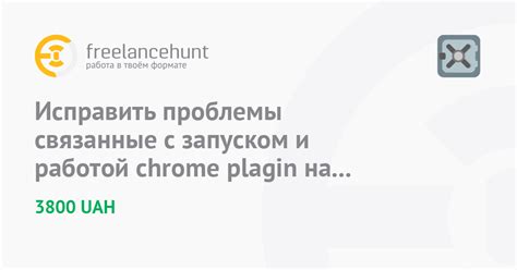 Проблемы, связанные с работой рециркуляторов и окон