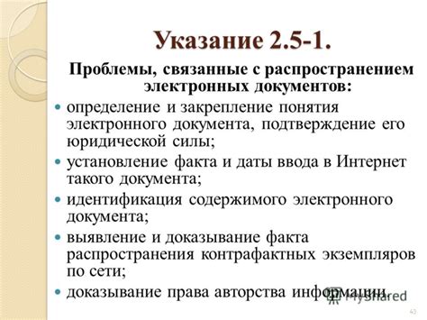 Проблемы, связанные с распространением волчковых песчаных лис в прекрасных местах Алтайской области