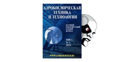 Проблемы без разрешения на приобретение модифицированных моделей Калашникова