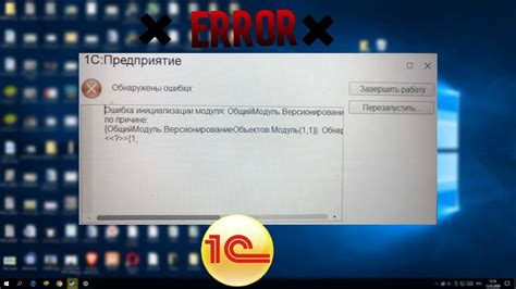 Проблемы возникающие при некорректном размещении сенсора масляного агрегата