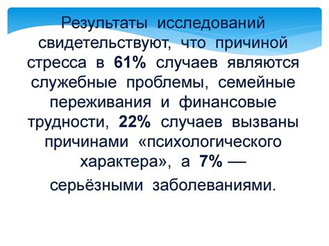 Проблемы и возможные болезни возделываемых уроковой культуры и методы преодоления