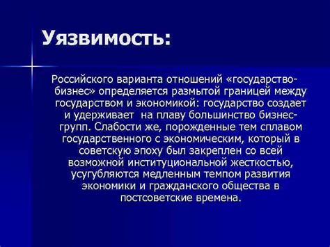 Проблемы и споры, связанные с границей между Русским государством и Государством Восходящего Солнца