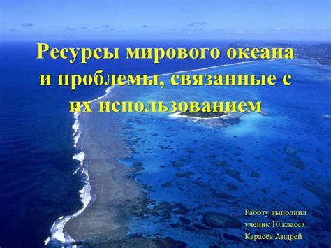 Проблемы и споры, связанные с использованием термина "до нашей эры"