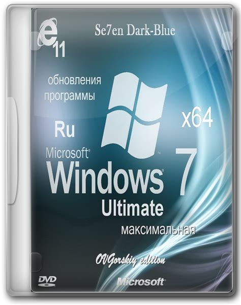 Проблемы с драйверами и перезагрузка Windows 7