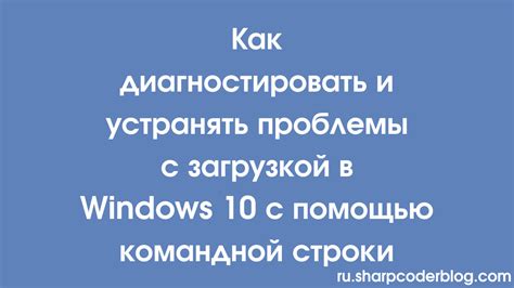 Проблемы с загрузкой модификаций и дополнительного контента