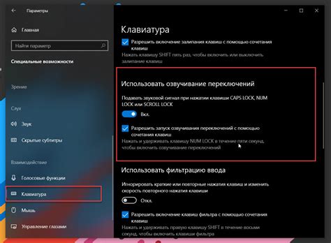 Проблемы с звуковой картой в Windows 10