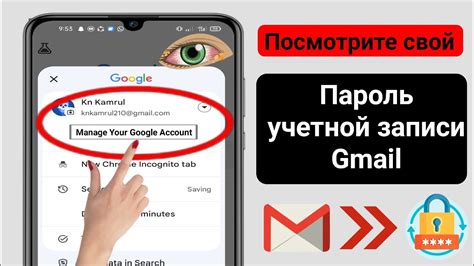 Проблемы с определением идентификатора устройства