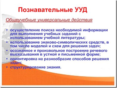 Проблемы с приобретением необходимой учебной литературы автора Бабайцева