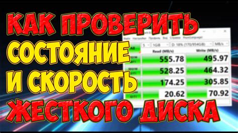 Проверить физическое состояние флешки