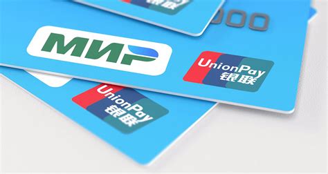 Проверка и подтверждение связи: удостоверение успешной привязки UnionPay карты к PayPal