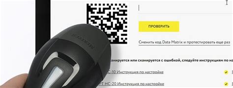 Проверка наличия идентификационного маркировочного кода на блоке цилиндров