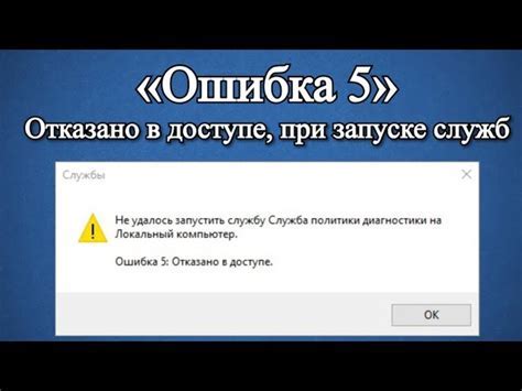 Проверка наличия требуемых компонентов и программ