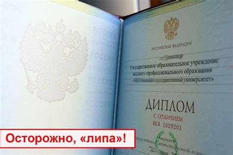 Проверка на подлинность: как удостовериться в достоверности данных двигателя автомобиля марки Lanos