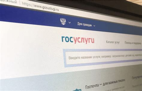 Проверка подлинности через электронную почту