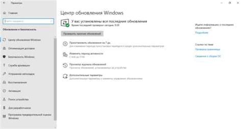 Проверка работоспособности дисковода с применением специального программного обеспечения