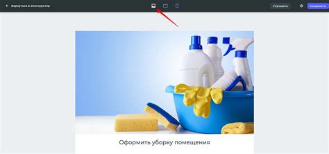 Проверка работы ссылки и ее отображение на разных устройствах