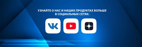 Проверка содержания описания канала и видео на присутствие возможности сделать пожертвование