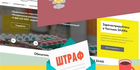 Проверка упаковки: признаки предварительного использования товара