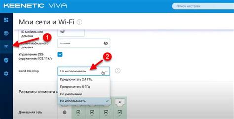 Проверьте активные устройства в вашем Wi-Fi роутере