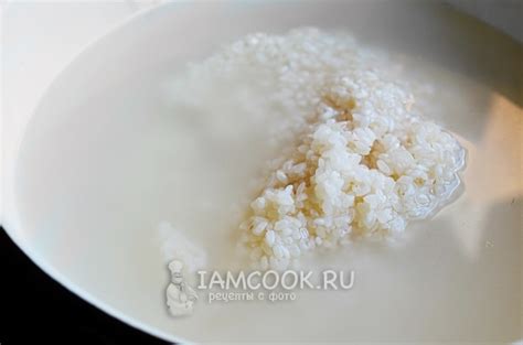 Проверьте количество жидкости в плове