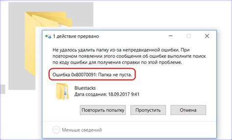 Проверьте папку "Архив" или "Важное"