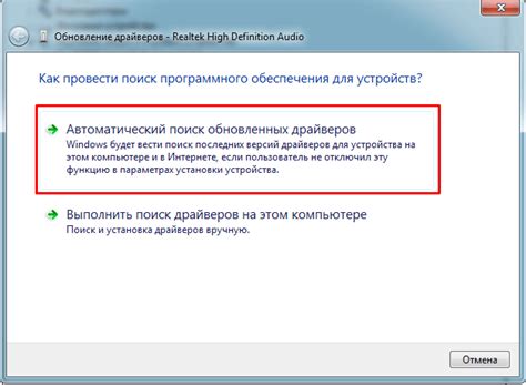 Проверьте работоспособность аудиоустройства на другом компьютере