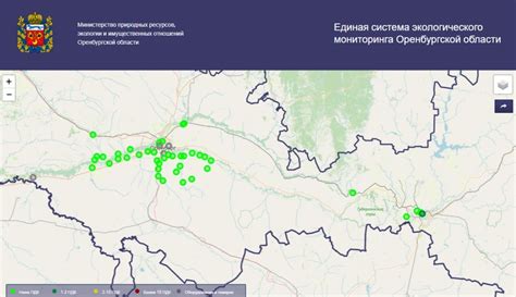 Проверьте расположение экопостов