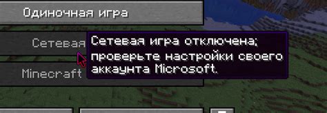 Проверьте степень защищенности своего аккаунта