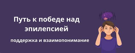 Прогноз и рекомендации для женщин, столкнувшихся с Виллебранда болезнью