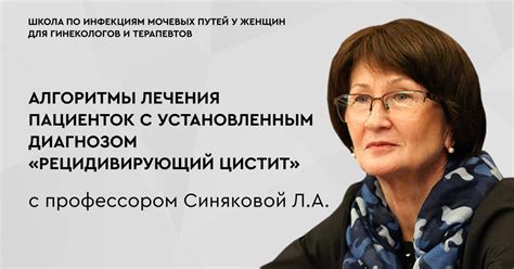 Прогноз и рекомендации для пациенток с диагнозом "три яичника"