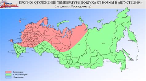 Прогноз развития пожарных очагов: что ожидается в ближайшем будущем