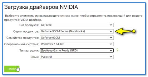 Программные несовместимости и ошибках при использовании видеокарты