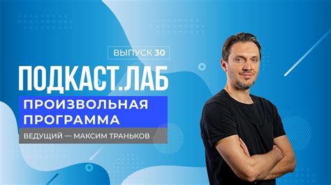 Программы студенческой помощи, основанные на успехах в учебе