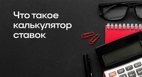 Прогрессивность и регрессивность налоговых ставок: преимущества и недостатки