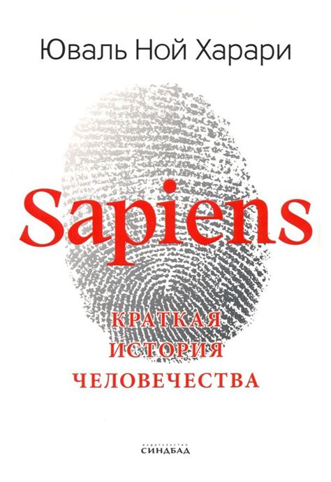 Прогресс и оттенок: странички исчезающих взглядов