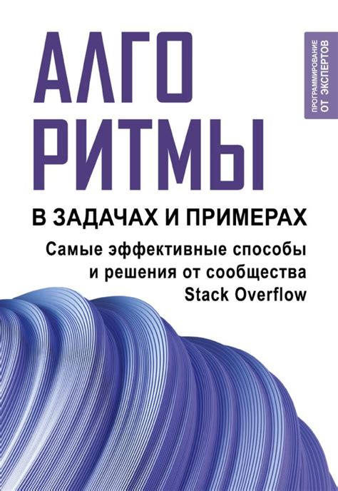 Продажа автомобиля через автомобильные форумы и сообщества: эффективные способы реализации