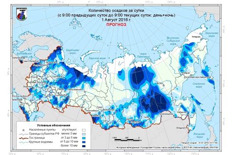 Продолжительность осадков в Рязанской местности