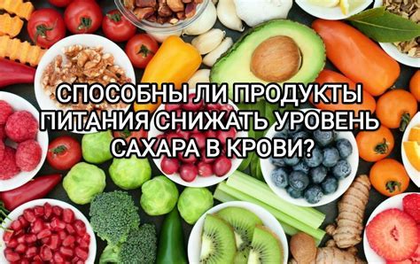 Продукты, способствующие благоприятному приживлению зародышей