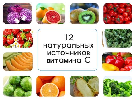 Продукты с повышенным содержанием витамина А и E: полезные рекомендации