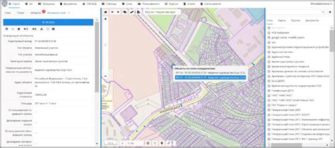 Проекты по расширению территории приграничной зоны