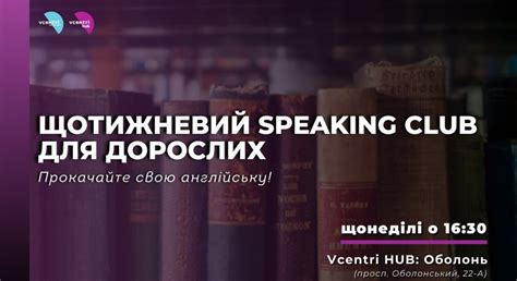 Прокачайте свою броню для повышения защиты от противников