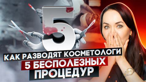 Проконсультируйтесь с медиком, если самостоятельные способы не приносят эффекта