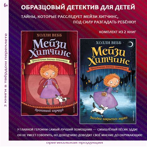 Пропавший ориентир: загадка таинственного утратившегося инструмента