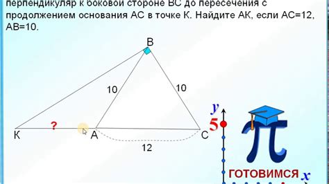 Пропорциональность сторон и углов: укажите отношение подобия