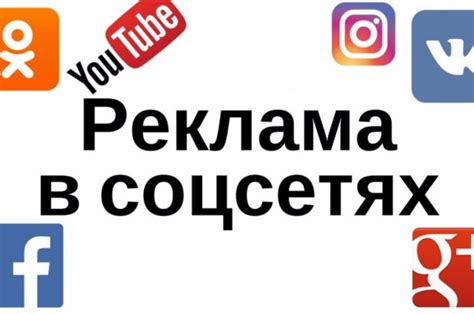 Прорыв на YouTube и популярность в социальных сетях