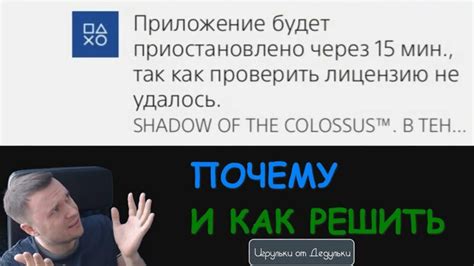 Простой и удобный способ решить проблему с нарушениями закона без лишних неудобств