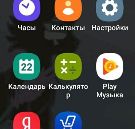 Простой способ освободить память приложений на смартфоне Redmi 9