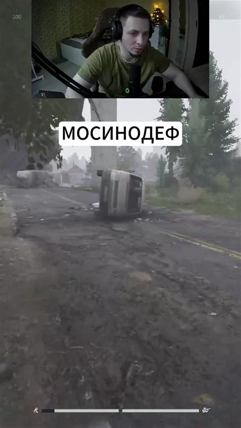 Пространственный реализм и захватывающий игровой процесс