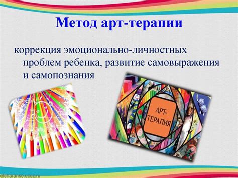 Простые и эффективные методы самодиагностики психоэмоционального перегруза