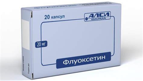 Противопоказания к применению Прозака: когда нельзя использовать данный препарат